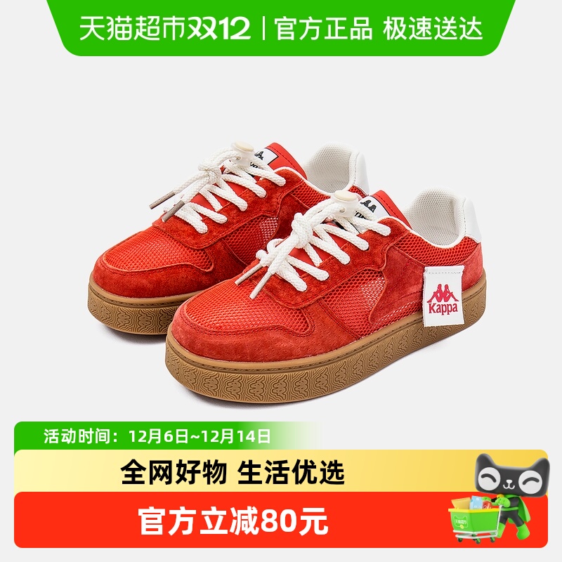 kappakids儿童运动鞋