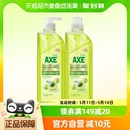 AXE 2优选白茶精华敏感肌适用 斧头牌油柑白茶护肤洗洁精1kg