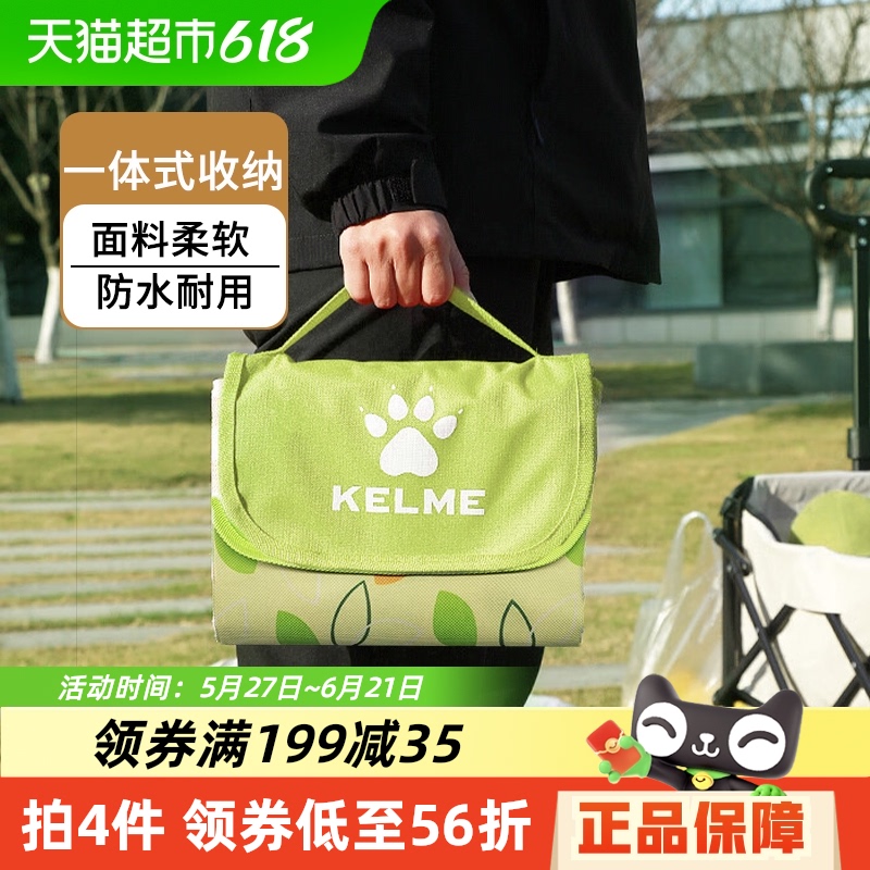Ұ͵ˮӲƺЯţ򲼴Ұص175Ԫ5(35Ԫ/)