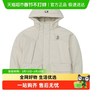 MLB男款连帽羽绒服保暖舒适羽绒夹克户外时尚休闲上衣外套