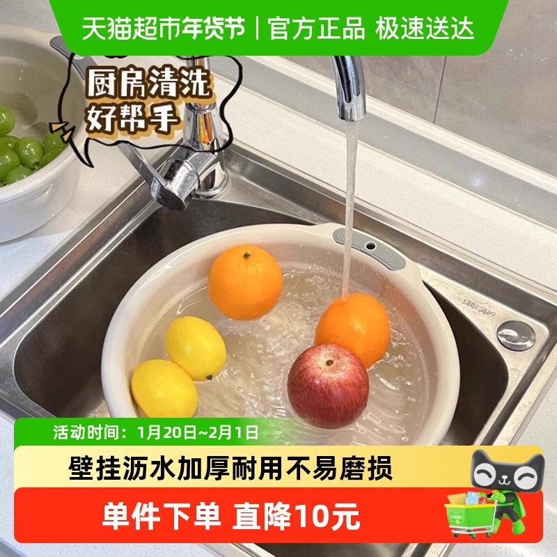 包邮开学季宿舍用加厚洗脸洗脚盆子水盆家用大中小塑料洗菜盆,家庭/个人清洁工具,脸盆,淘宝优惠券,粉丝福利购,淘宝优惠卷