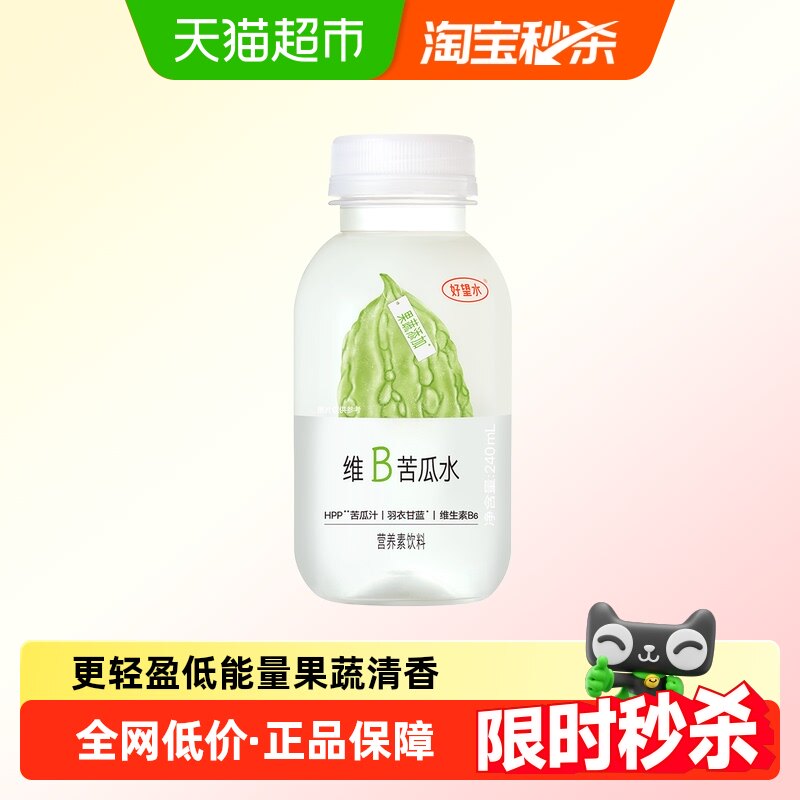 ���ζ ����ˮάB���¸������ˮ