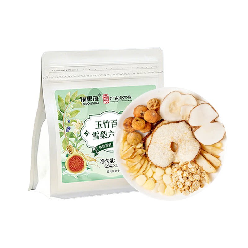 福东海 润肺六物饮玉竹沙参百合无花果雪梨茶 清养内热汤包生津水