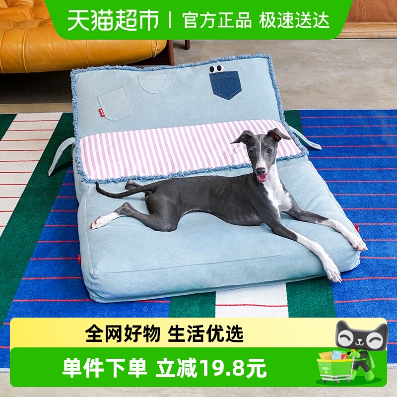 zeze折叠透气可拆洗耐用宠物用品