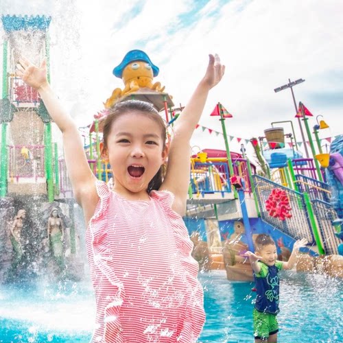 亚特兰蒂斯水世界+水族馆/双园票