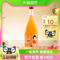 【连续21年国际评选大金奖】日本原装进口纪伊蜂蜜梅酒果酒730ml