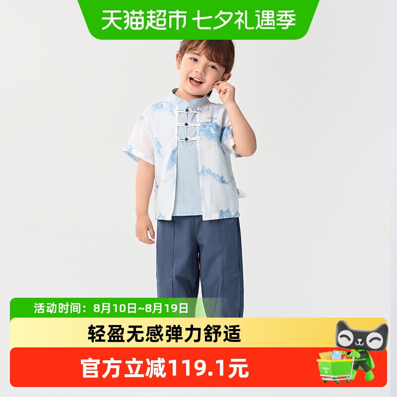 巴拉巴拉儿童短袖套装2025童装
