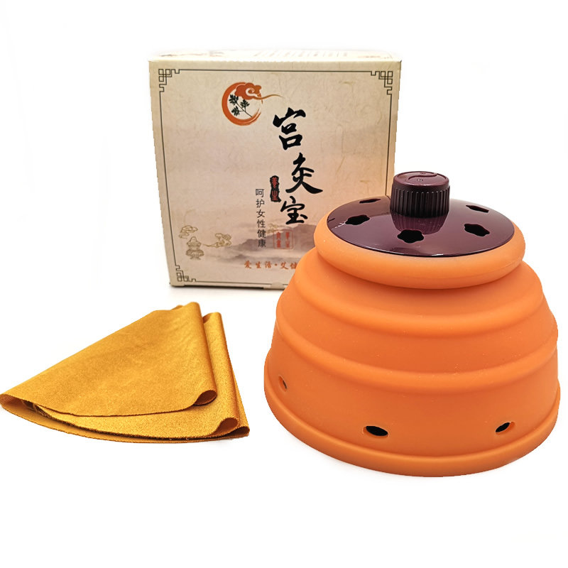 艾灸罐宫廷灸套盒宫灸宝乳灸仪乳房胸部妇科熏灸器具暖宫胃灸肚子