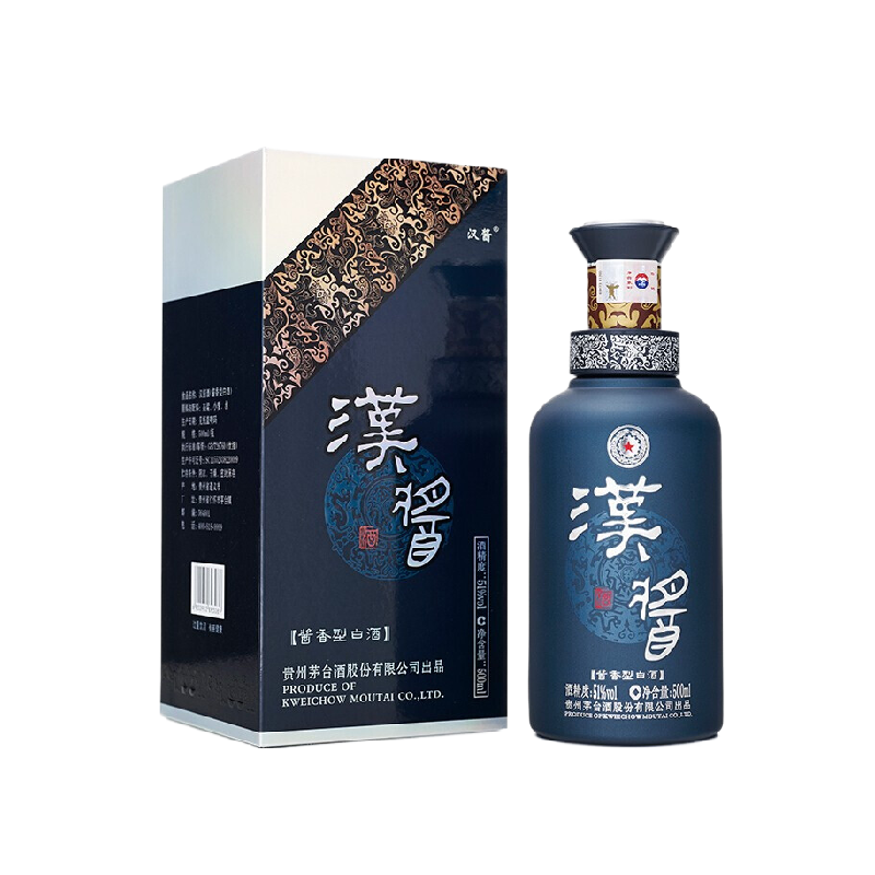 贵州茅台酒股份汉酱铂金蓝51度酱香型白酒500mlY