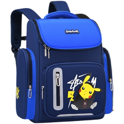 五六护脊减负防水轻便小学生书包