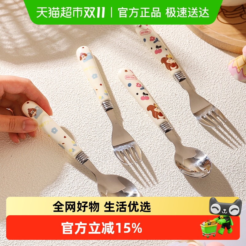 舍里可爱食品级304不锈钢叉勺