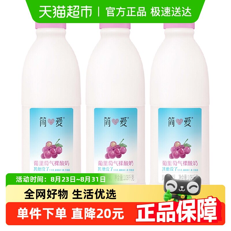 ����������ζ��ͥװ��ƿװ��������13��������ڻ�����Ӫ�����