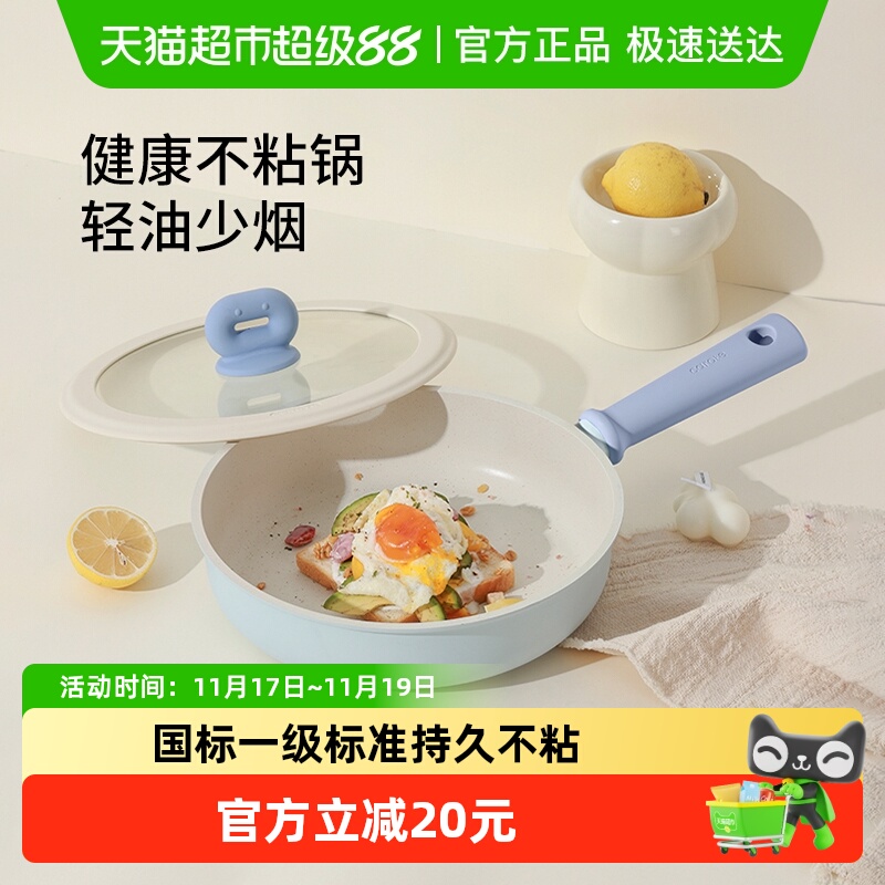 ƽ׹ţżʯճüС嵰¯ӱ