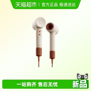 Laifen徕芬高速吹风机SE 家用负离子护发速干大风力电吹风筒