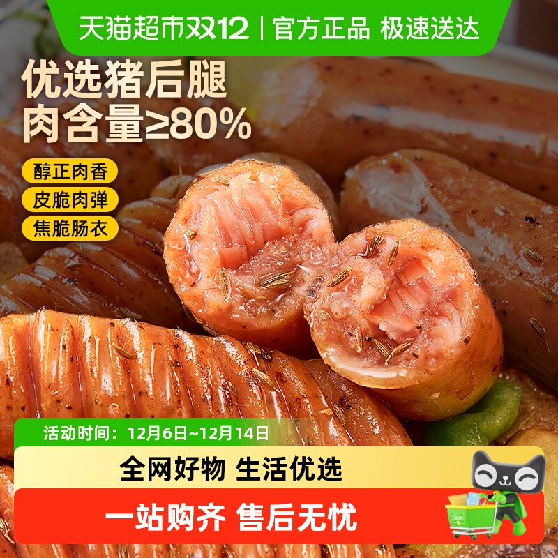 ʳߵɽʯصʹƤ㳦䶳Ʒԭζը 15.11Ԫ