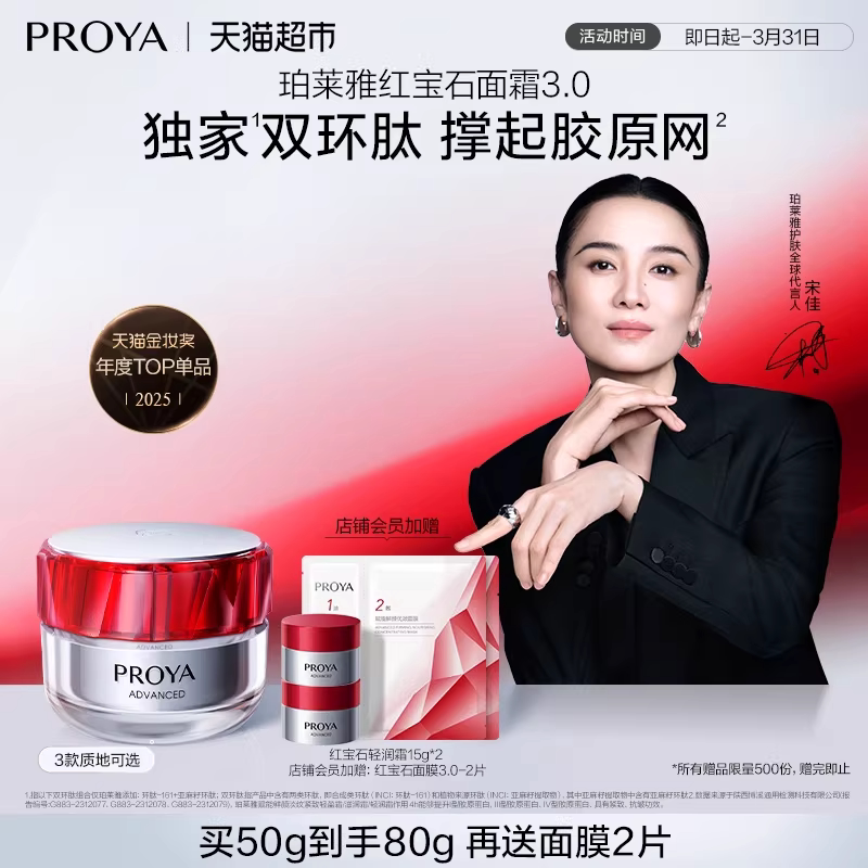 进天~猫超市主页领800-40券 标题下领599-30卷 叠礼金 下拉详情啵啵间拍 - 线报酷