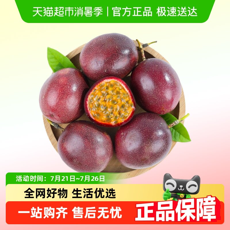 ��Ƥ��������תɫ�������ˮ������ˮ��Ӧ��ˮ��