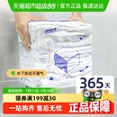 太力真空压缩收纳袋衣服被子专用衣物羽绒服立体家用棉被电泵抽气