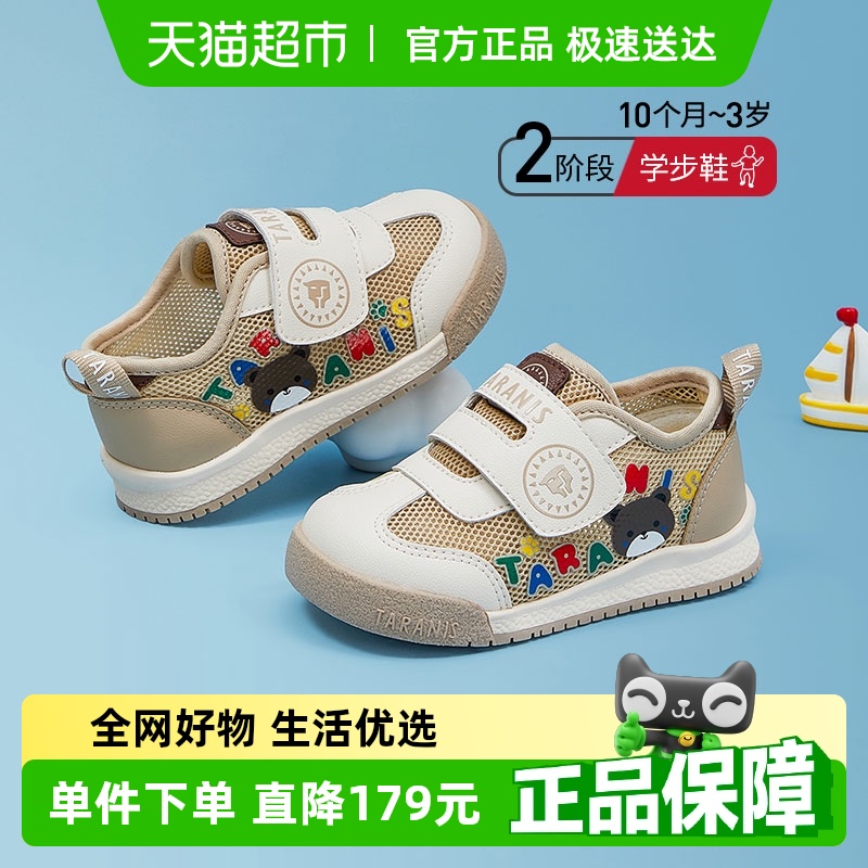 ̩˹ѧЬŮ¿ͯЬ͸ЬЬŮͯЬ219Ԫ