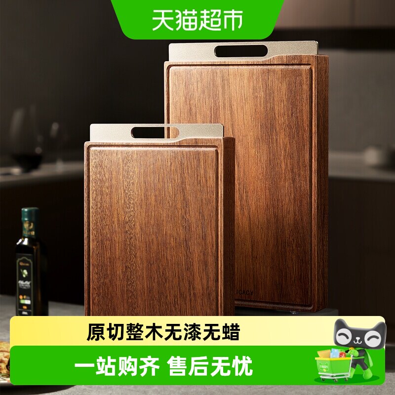 onlycook南美柚木光滑易洗砧板图片