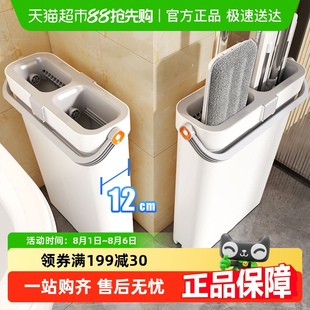 拖布免手洗平板懒人地拖地神器墩布刮刮乐 拖把家用一拖净2025新款
