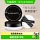 KATO KATO蜜粉散粉柔焦蜜粉定妆控油持久防水防汗开学礼物