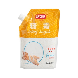 飾烘焙專用原材料 舒可曼一級糖霜細砂糖粉曲奇蛋糕餅干家用防潮裝