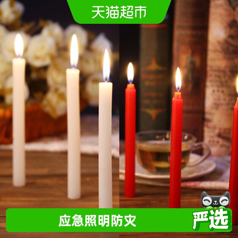 红白蜡烛家用照明停电应急防灾无烟无味祭祀供佛大棚结婚加粗