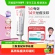 喜辽妥壬二酸祛痘精华霜20%祛痘印修复淡化痘印黑头水杨酸敏感肌