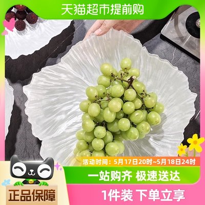 格娜斯水晶玻璃水果盘果盘家用客厅茶几高颜值点心糖果零食盘子