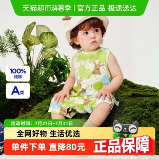 纯棉 迷你巴拉巴拉背心连体衣婴儿衣服宝宝亲肤外出哈衣爬服