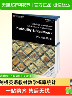 剑桥英语数学概率AS&Alevel Mathematics Probability&Statistics