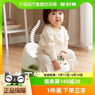 可优比儿童马桶坐便器小马桶男孩女宝宝婴儿便尿盆坐便凳训练 KUB