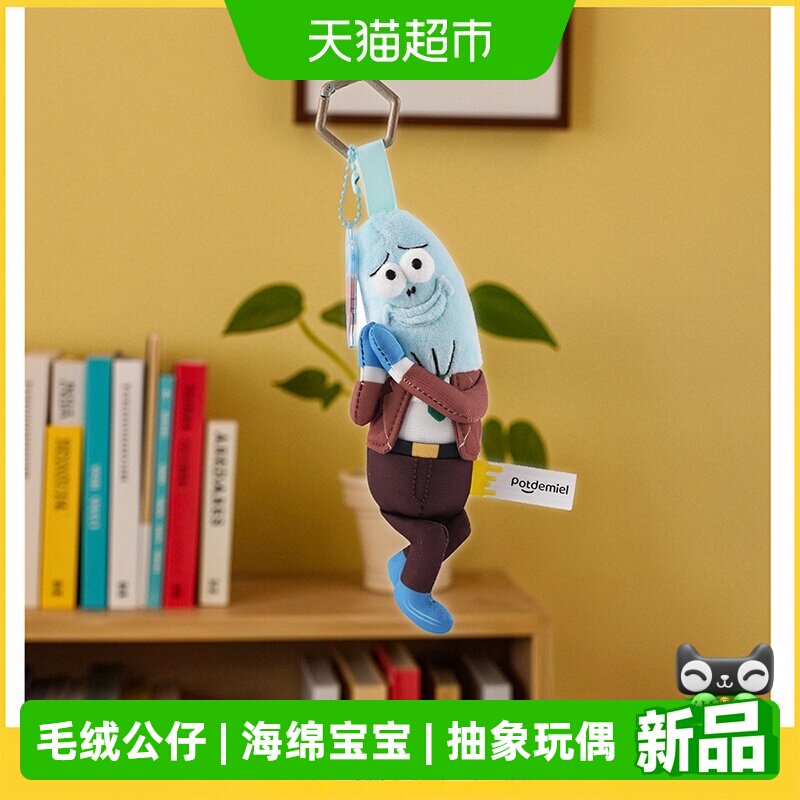 kkv海绵宝宝路人鱼立体挂件图片