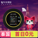 泰国随身wifi租赁出国通用境外泰国wifi上网蛋无线移动网络漫游