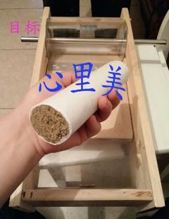 首创切实可以卷紧 艾柱艾条机卷艾条手工机实木艾绒艾条艾塔家用