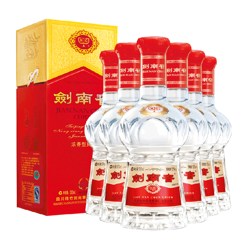 剑南春水晶剑52度白酒整箱500ml*6瓶浓香型 商务宴请送礼