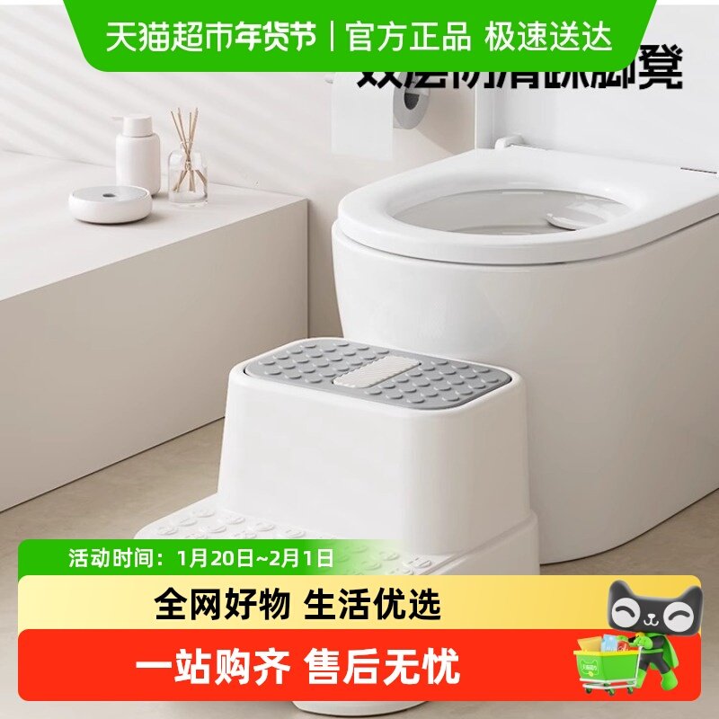babyviva儿童踩脚凳宝宝洗手台阶凳幼儿洗漱台阶梯洗脸凳子脚踏梯,住宅家具,儿童凳,淘宝优惠券,粉丝福利购,淘宝优惠卷