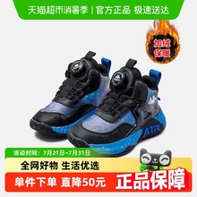 KAPPA KIDS儿童冬季旋钮扣运动鞋保暖加绒篮球鞋时尚男女童鞋