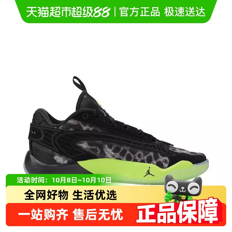 耐克实战篮球鞋运动鞋
