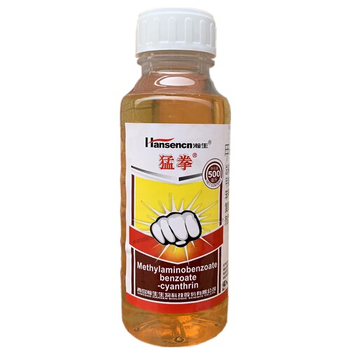 Hansencn/瀚生3.2%甲维盐•氯氰甜菜夜蛾杀虫剂