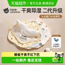 贝肽斯婴儿口水巾宝宝防吐奶围嘴纯棉防水吐奶兜新生儿围兜四季