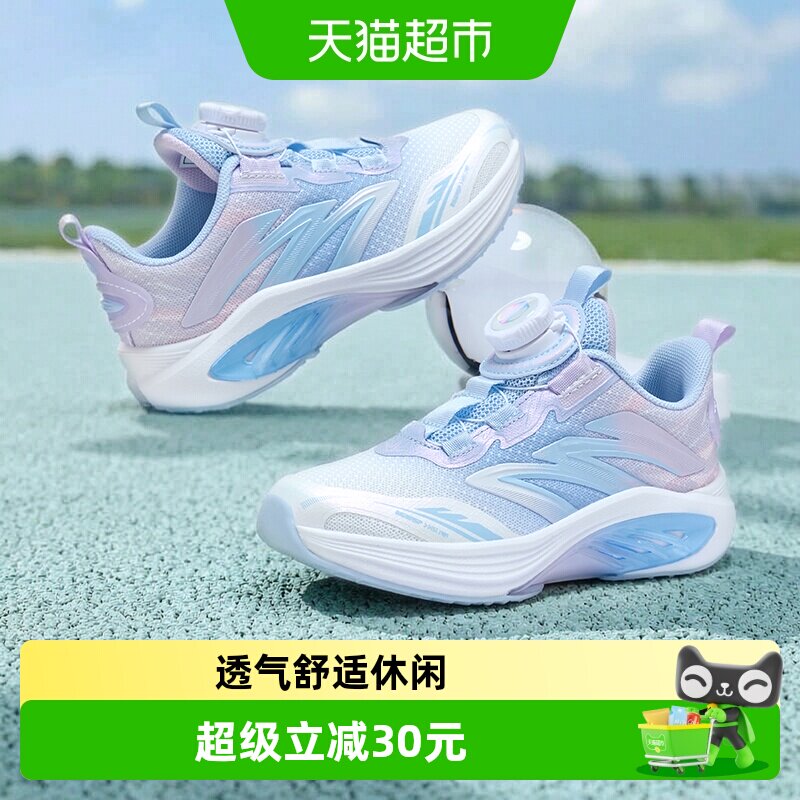 大黄蜂女童运动鞋春季新款跑步鞋图片