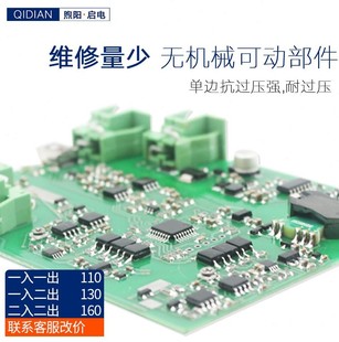 20mA转0 10V pt100温度传感器热电阻信号隔离导轨式 温度变送器