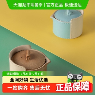 茶具户外喝茶快客杯陶瓷送礼品家用茶杯套装 万仟堂便捷式 衣锦还乡