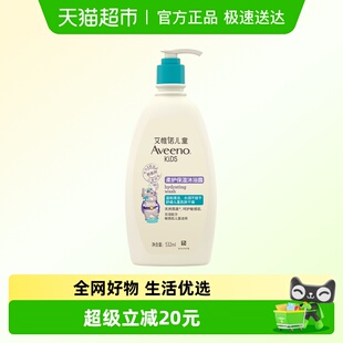 Aveeno艾惟诺儿童柔护保湿 12岁不紧绷清爽果香水润 沐浴露3
