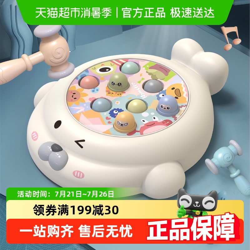 ͯߴִôѵ̵кŮ129.6Ԫ4(32.4Ԫ/)