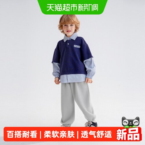 MOMOCO玛米玛卡男童束脚裤韩版
