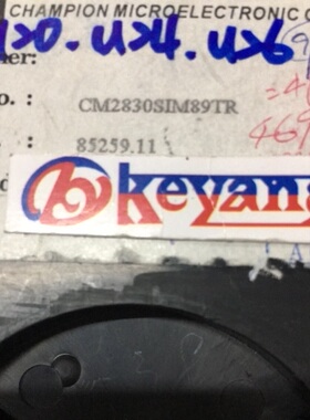 CM2830SIM89TR SOT-89 丝印C3SO