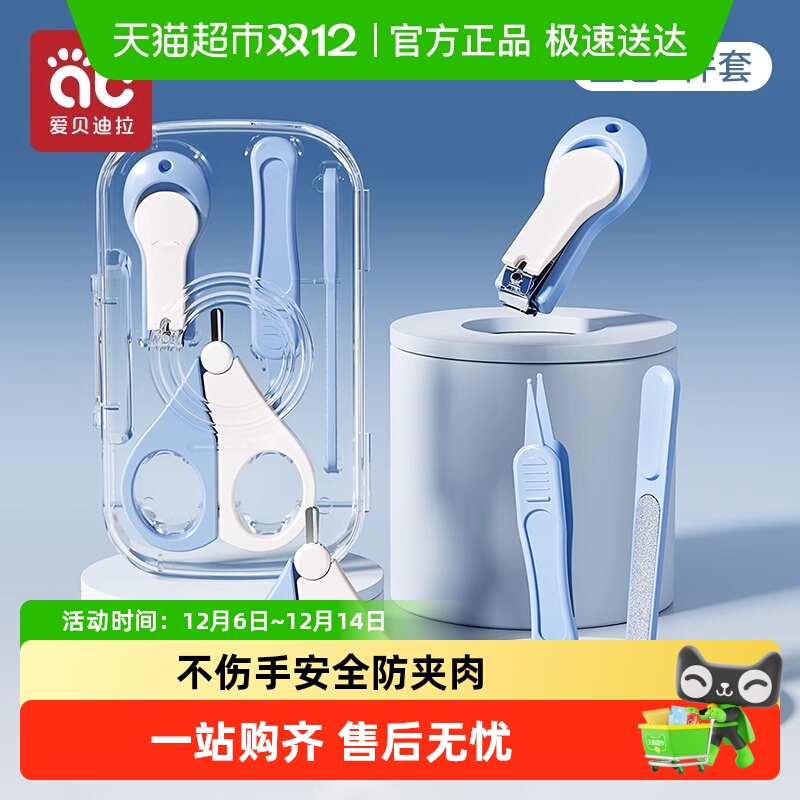 ʡӤָ׼װȫⱦָ׼ǯװ 7.35Ԫ